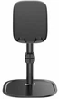 Настольная подставка Baseus literary youth desktop bracket Black (SUWY-01) - изображение 1