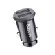 АЗУ Baseus Grain Car Charger 3.1A dual-USB Black - изображение 1