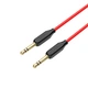 Кабель Hoco UPA11 AUX audio cable Black - зображення 1