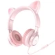 Наушники Hoco W36 Cat ear headphones with mic Pink - изображение 3