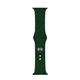 Ремінець Silicone Apple Watch 42/44/45/49 mm Atrovirens (54) (49) - зображення 1
