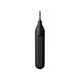 Отвертка электрическая MiJia Hand-In-One Electric Screwdriver Black - изображение 1