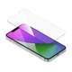 Защитное стекло 2.5D Apple iPhone 12 mini - изображение 1