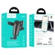 Холдер Hoco CA92 Gold shield air outlet gravity holder Black - зображення 3