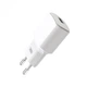 СЗУ XO L73 EU 2.4A Single port charger White - изображение 1