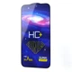 Защитное стекло Space Apple iPhone 13 Pro Max/14 Plus Black - изображение 1