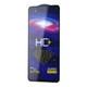 Защитное стекло Space Samsung M51 Black - изображение 1