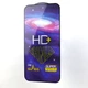 Защитное стекло Space Apple iPhone 13/13 Pro/14 Black - изображение 1