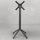 База для столу SCAB Design Nemo Folding 5075 H109 Antracite - зображення 1