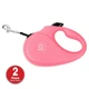 Поводок-рулетка COLLAR для собак до 12 кг, размер XS, 3 метра, Розовый (81237) - изображение 1