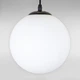 Люстра подвесная шар Light House LS-18601F-1 BK+WH черная, плафон белый - изображение 2