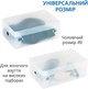 Набір коробок для зберігання взуття Fabrika 5 шт (FK5051) - зображення 3