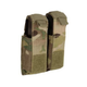 Магазинний підсумок Rothco MOLLE Double Pistol Mag Pouch With Insert камуфляж - зображення 2