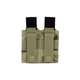 Магазинний підсумок Rothco MOLLE Double Pistol Mag Pouch With Insert камуфляж - зображення 3