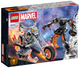 Zestaw klocków LEGO Super Heroes Upiorny Jeździec: mech i motor 264 elementy (76245) - obraz 6