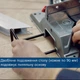 Торцовочная пила Bosch Professional GCM 216, 1300 Вт, диск 216х30мм, 4800 об.мин, Лазер +диск Optiline Wood (0601B33000) - изображение 5