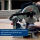 Торцовочная пила Bosch Professional GCM 216, 1300 Вт, диск 216х30мм, 4800 об.мин, Лазер +диск Optiline Wood (0601B33000) - изображение 8