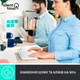 Комплект (клавиатура, мышь) беспроводной Logitech MK295 Combo White (920-009824) - изображение 6