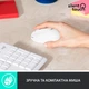 Комплект (клавиатура, мышь) беспроводной Logitech MK295 Combo White (920-009824) - изображение 8