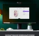 Мышь беспроводная Logitech Signature M650 Rose для ноутбука Розовый (395290) - изображение 5