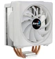 Кулер процесорний AeroCool Cylon 4F WH (ACTC-CL30430.02) - зображення 4