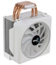 Кулер процесорний AeroCool Cylon 4F WH (ACTC-CL30430.02) - зображення 8