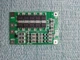 Комплект на Шуруповерт 12.6V, перепаковка/bms 3S 18650 літій, на 3000mAh +зарядка 2 Ампер - зображення 5