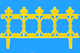 Огорожа декоративна Корсика, паркан декоративний для клумб 51 см (шт),сірий - зображення 6