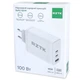 Сетевое зарядное устройство RZTK GaN2 100W USB-A (QC4.0) 2xUSB-C (PD3.0) + кабель USB-C 100W White - изображение 13