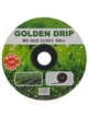 Лента ТУМАН GOLDEN DRIP 32 100м 8mil - изображение 1