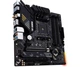Материнська плата Asus TUF Gaming B550M-Plus Wi-Fi II Socket AM4 - изображение 3