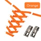 Плоские эластичные шнурки для обуви FASTLACES T88-04 Orange - изображение 1