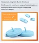 Плоскі еластичні шнурки FASTLACES T99-2C Black - зображення 5