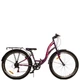 Велосипед Cross 26" Betty-Рама-13" violet-pink - изображение 1
