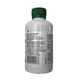 Фунгицид Свитч 100г Syngenta (НФ-00009255) - изображение 2