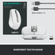Килимок для мишi Logitech Studio Series Graphite (956-000049) (6794330) - изображение 4