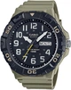 Годинник Casio MRW-210H-5AVEF - зображення 1