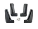 Бризковики BMW i3 2014+ комплект 4шт. для BMW i3 i01 2014- (7693) - зображення 2