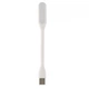 Портативная гибкая USB лампа AURA LED White - изображение 4