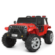 Дитячий електромобіль Джип Bambi Racer M 4282EBLR-3 до 30 кг - изображение 1