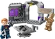 Конструктор LEGO Marvel Super Heroes Штаб-квартира Вартових Галактики 122 деталі (76253) - зображення 2