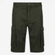 Шорты хлопковые длинные мужские Regatta Shorebay Short RMJ221-41C 38 Хаки (5063019057491) - изображение 6