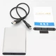 Внешний карман Shuole U25E30 для 2.5" HDD/SSD USB 3.0 SILVER - изображение 3