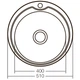Мийка кухонна ZERIX Z510-08-180E satin (ZX1586) - зображення 4