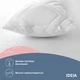 Подушка IDEIA 87034 40*140 Мікрофібра Білий 1 (шт) - изображение 9