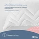 Подушка IDEIA 87034 40*140 Мікрофібра Білий 1 (шт) - изображение 6