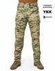 Тактичні штани Marsava Partigiano Multicam Size 40 - изображение 1