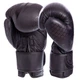 Перчатки боксерские кожаные VELO VL-2224 (размер 14oz, черный) - изображение 2