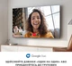 Телевизор iFFALCON 50" iFF50U62 - изображение 3