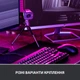 Веб-камера Logitech StreamCam Graphite (960-001281) - изображение 5